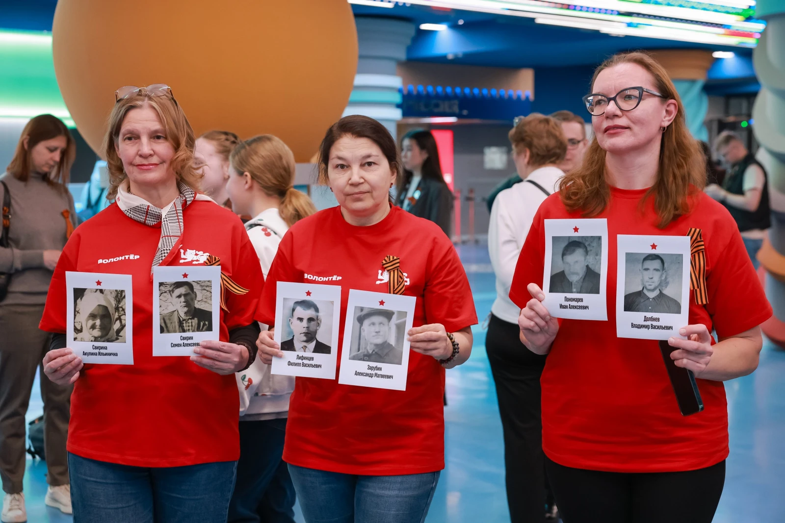 The All-Russian campaign 