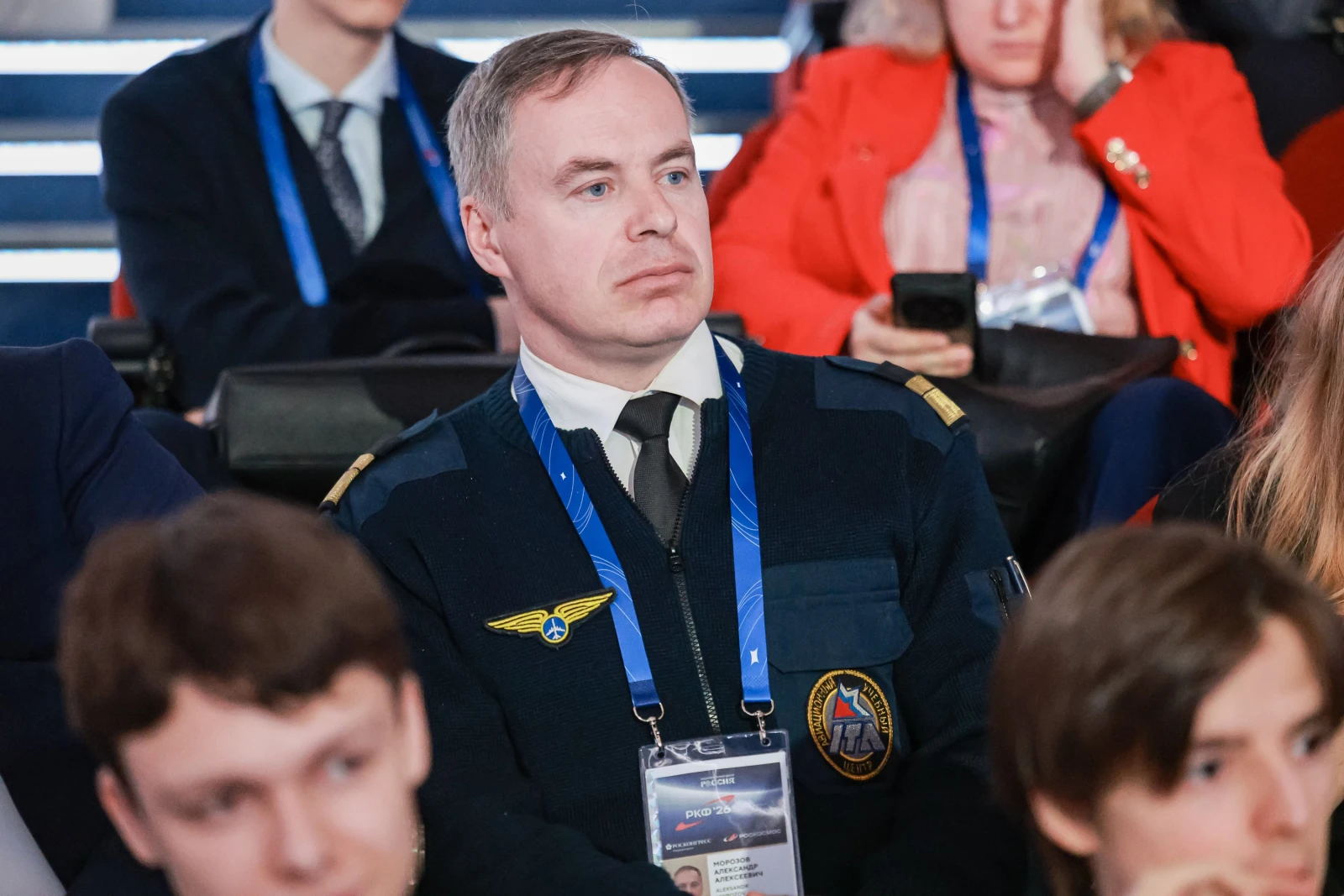 Russian Space Forum