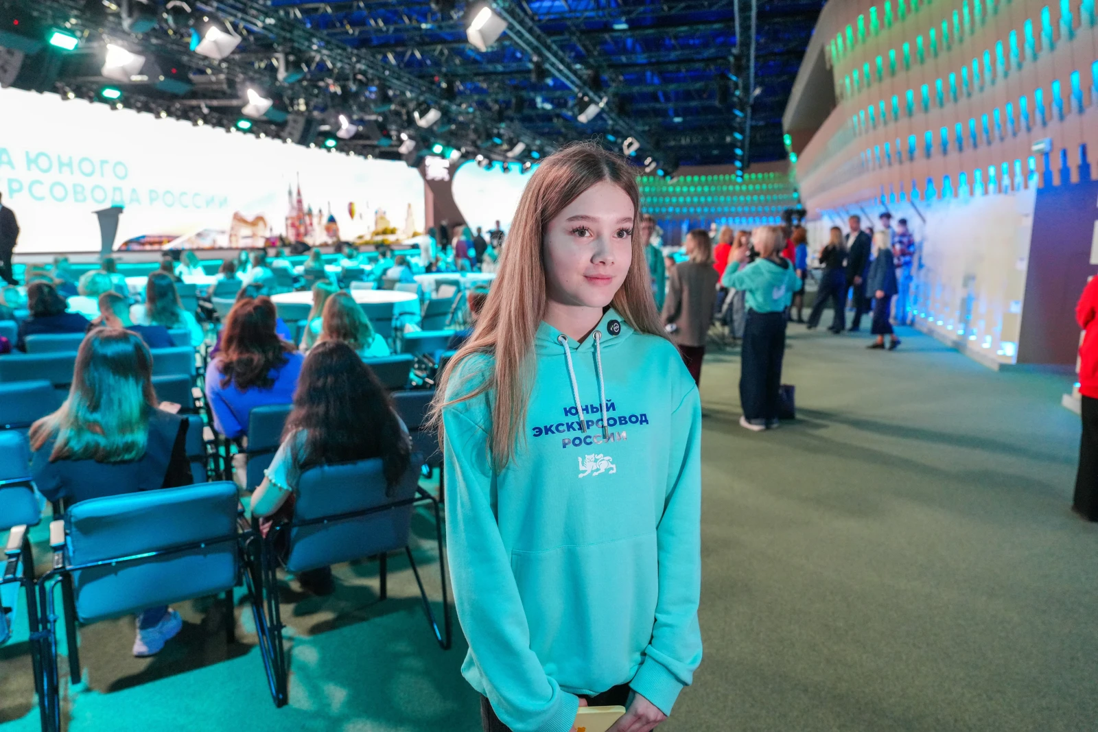 Opening of the Young Tour Guides School of Russia