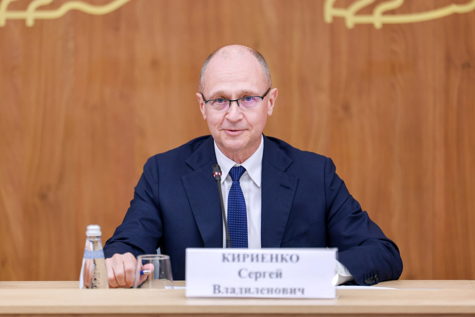 Meeting of the Supervisory Board of the "Leaders of Russia. Team" Competition