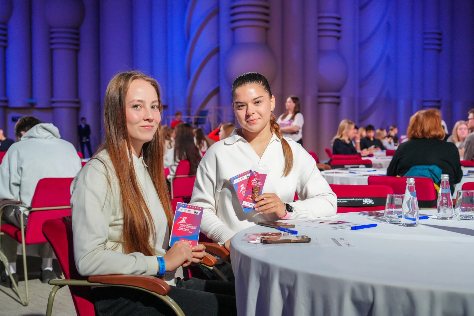 All-Russian Sports Dictation — 2026