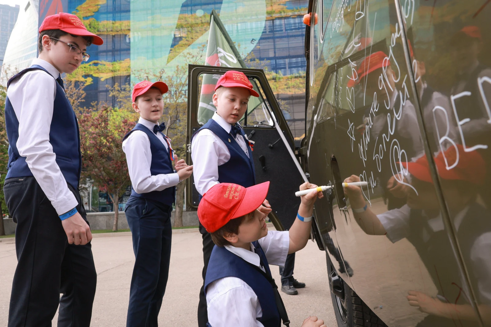 Patriotic interactive campaign 