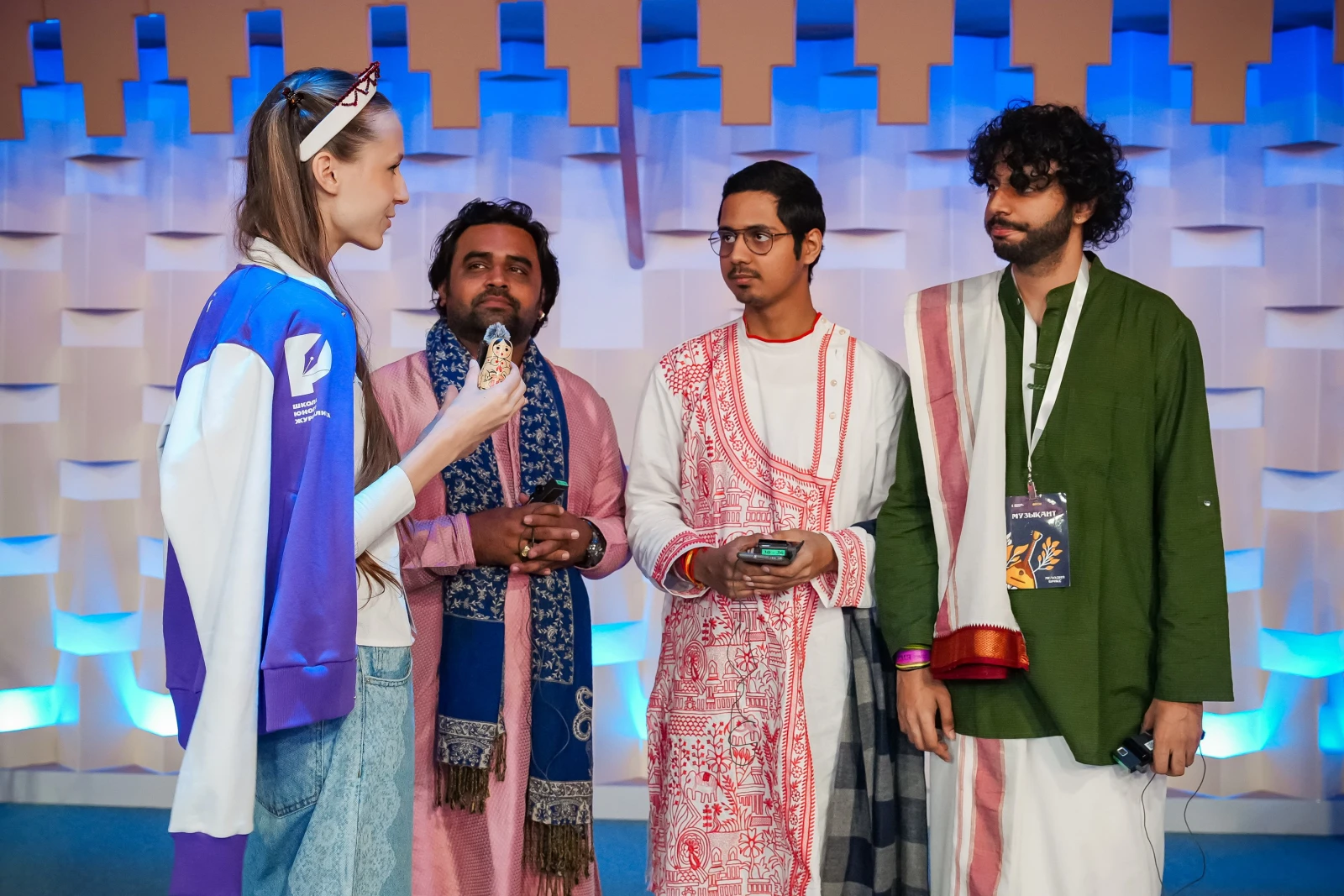 International Festival 