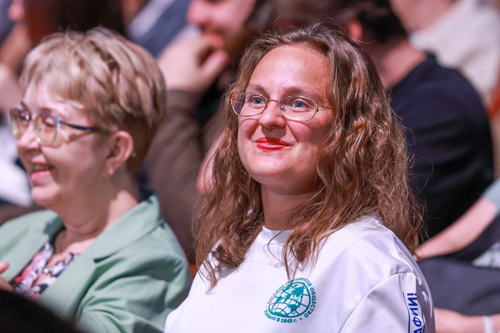 Forum of Geography Teachers and Students of Specialised Universities