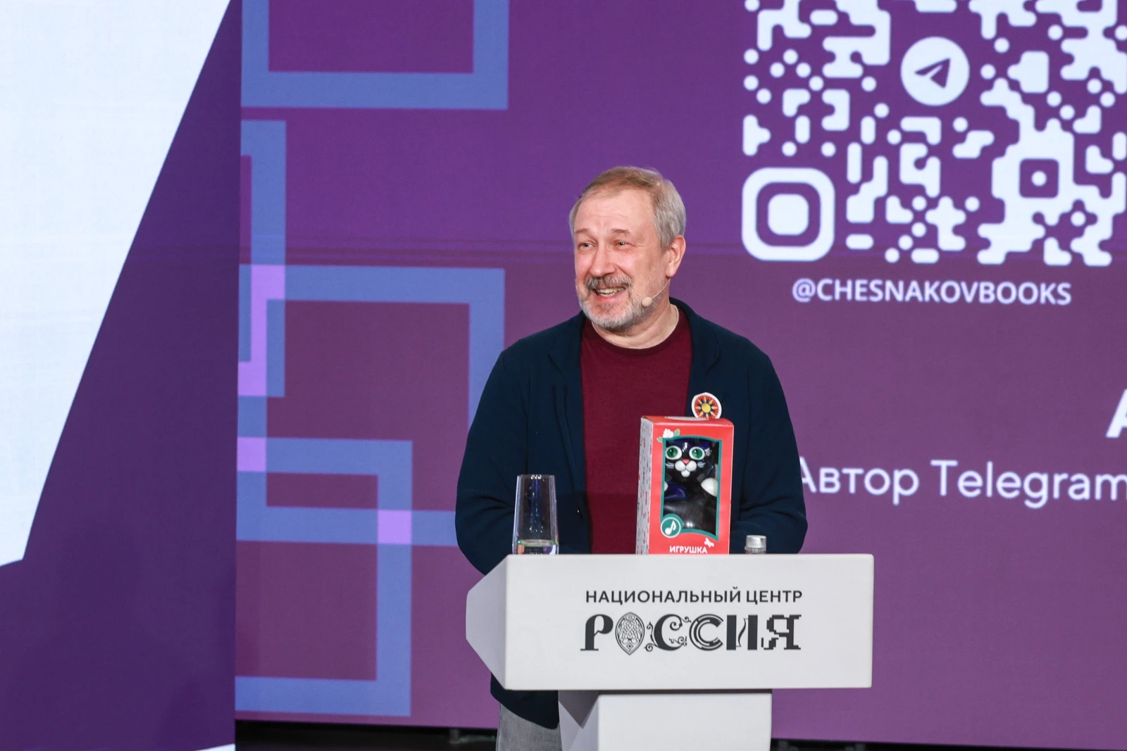 Master-meeting of the Young Journalists School with Alexei Chesnakov