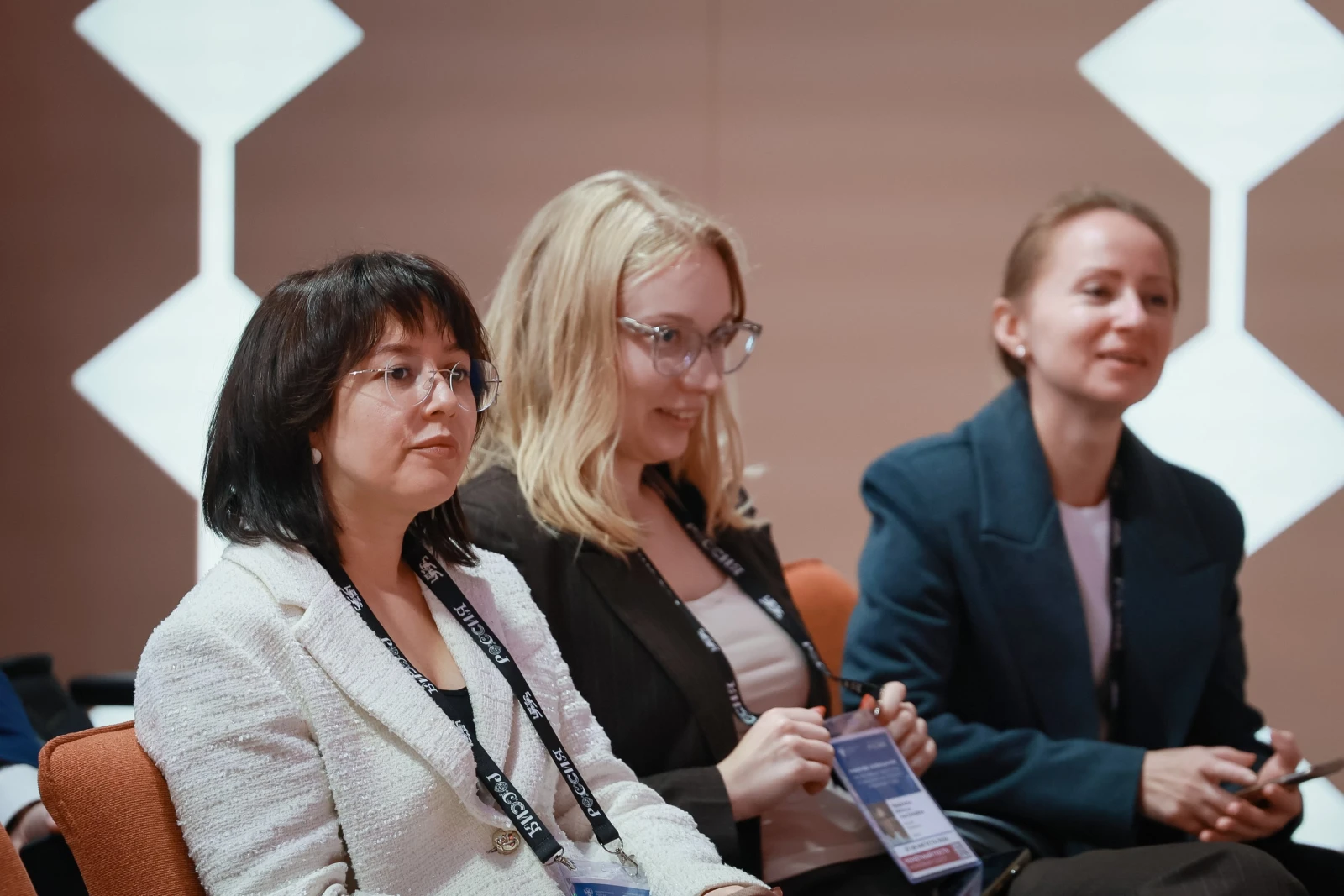Working meeting "Key Priorities and Objectives for the 2026/2027 Academic Year"