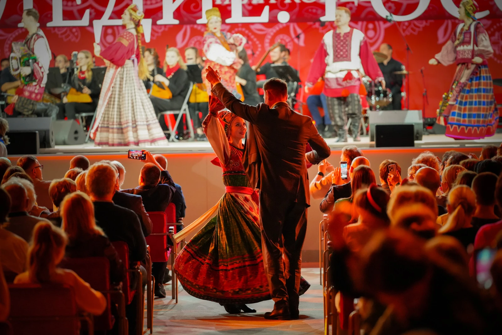 Gala сoncert "Unity. Heritage. Russia"