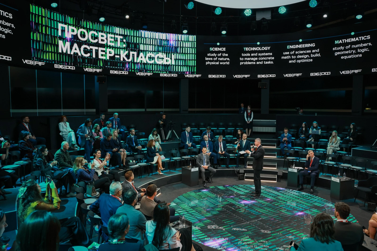 The National Centre RUSSIA at SPIEF 2026