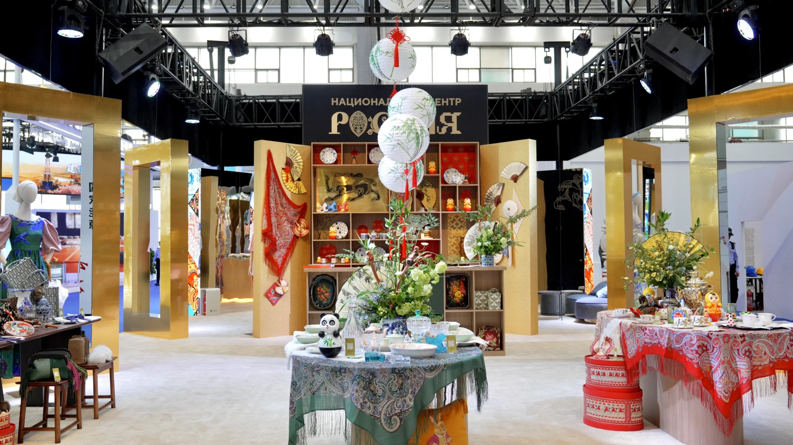 The National Centre RUSSIA at the 10th Russia-China EXPO in Harbin
