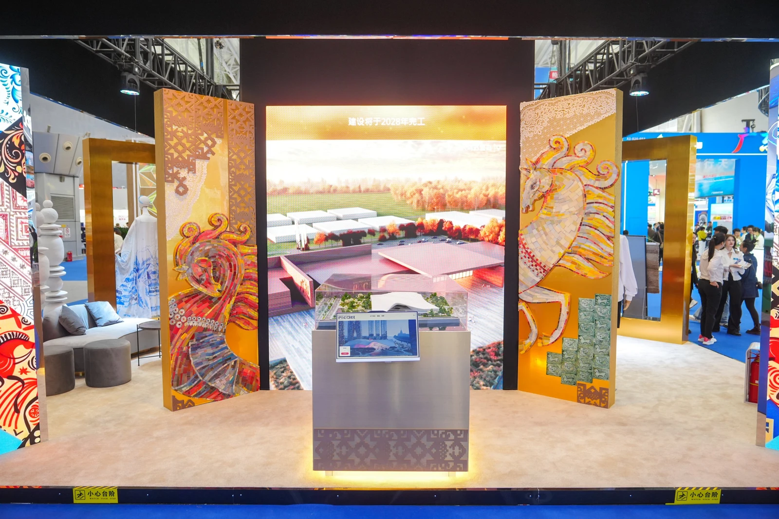 The National Centre RUSSIA at the 10th Russia-China EXPO in Harbin