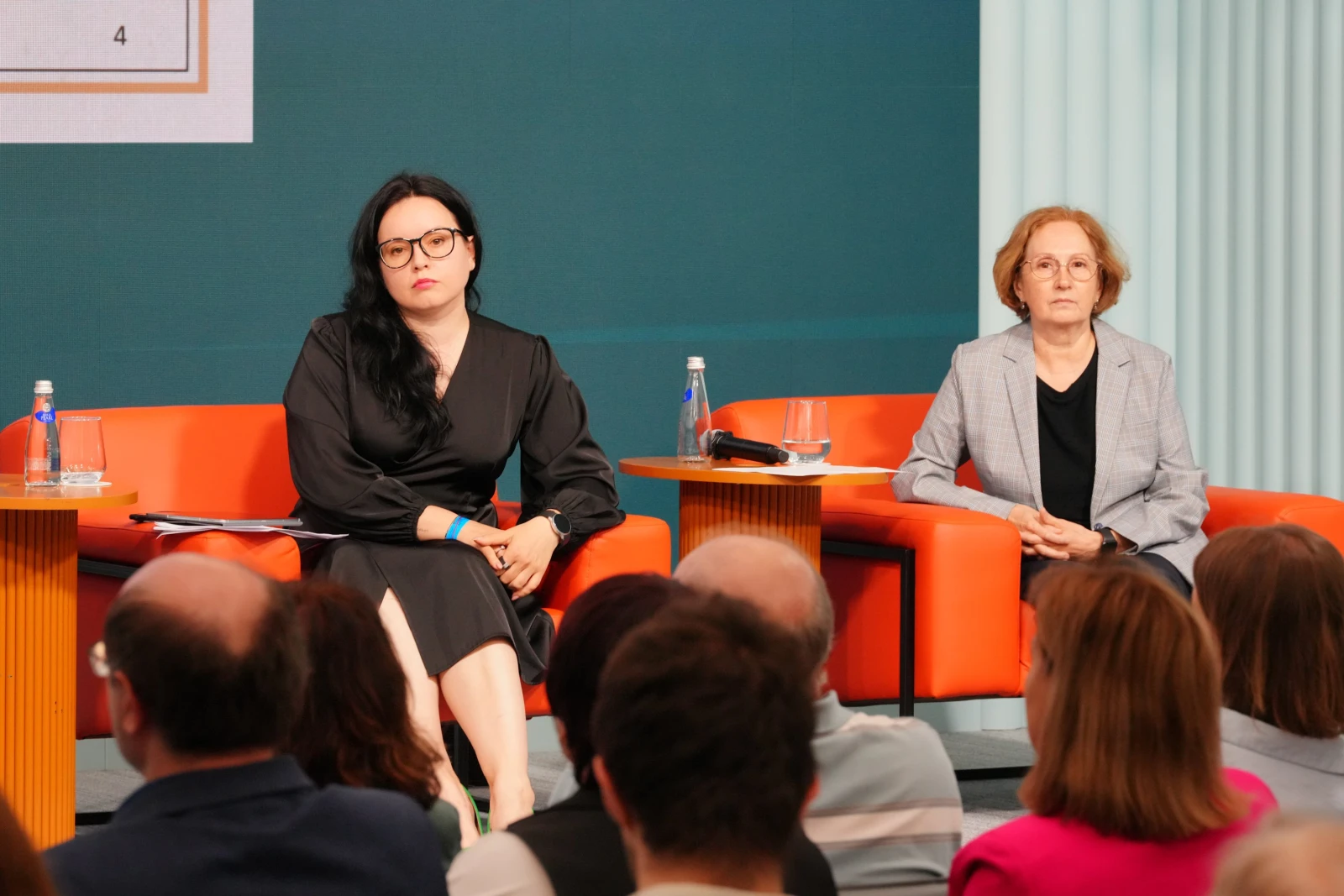 Forum of Geography Teachers and Students of Specialised Universities