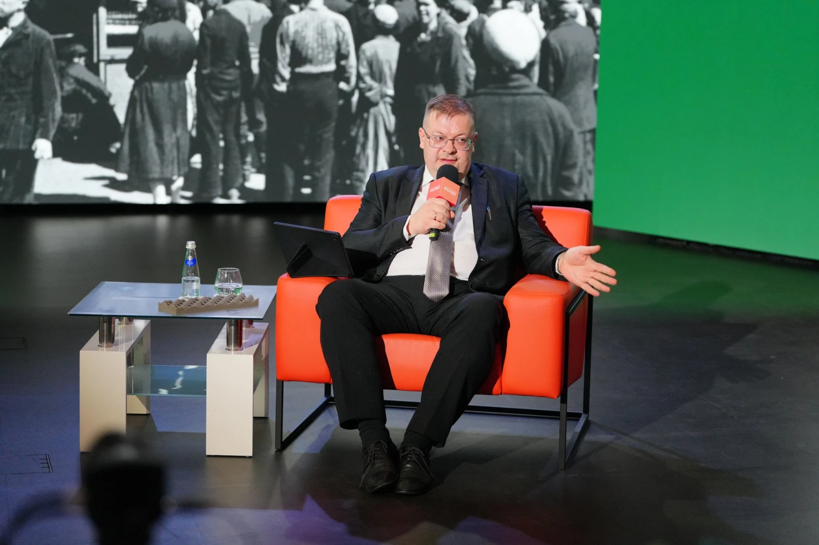 Open Lecture Hall: "Myths and Facts About 22 June 1941"