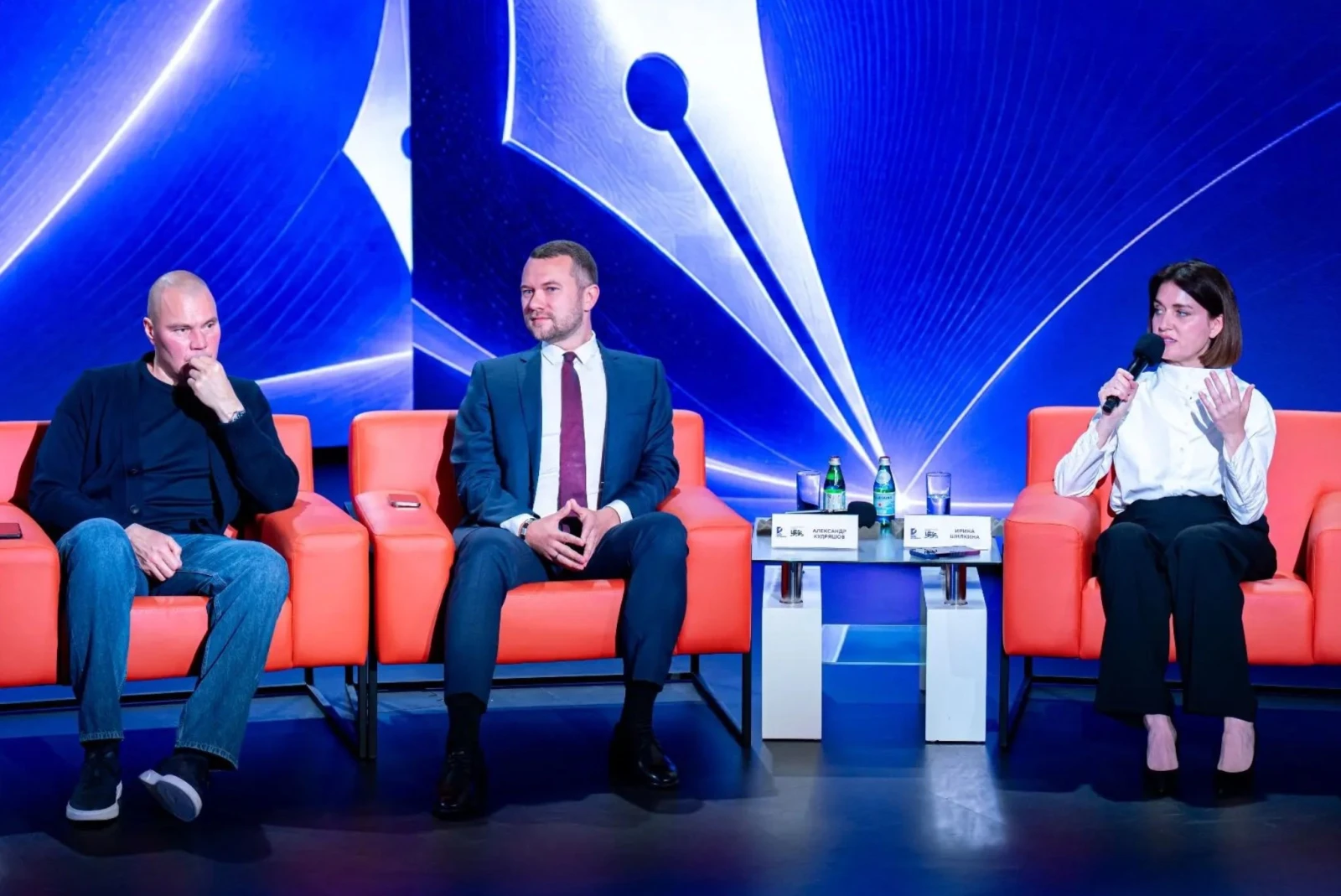 Press conference on the launch of the second season of the "Young Journalists School"