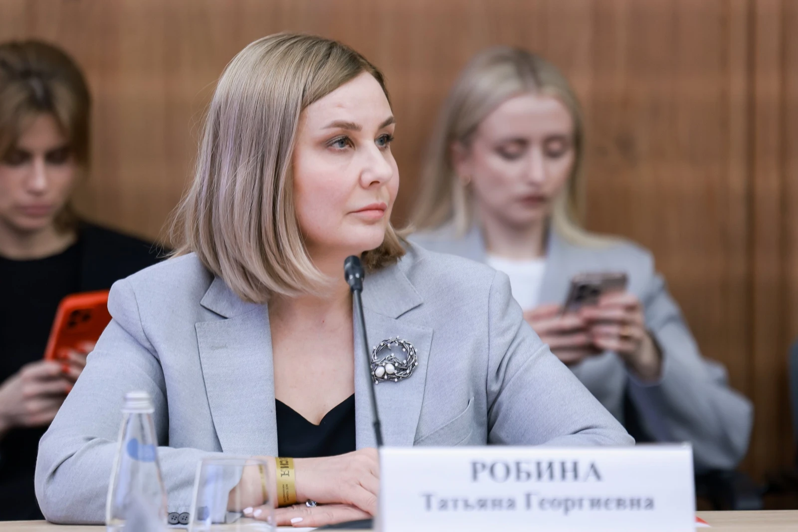 Meeting of the Organising Committee of the All-Russian Contest 