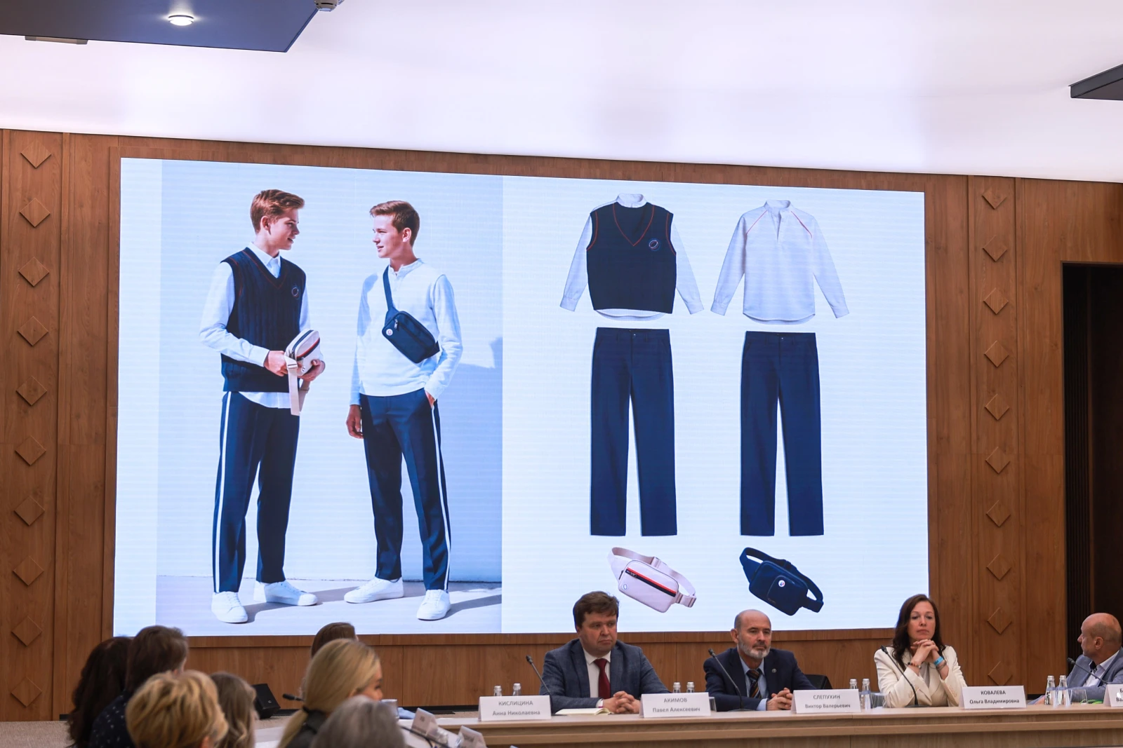 Meeting of the National Centre RUSSIA Council for the Development and Promotion of a New Russian Style in Public Spaces