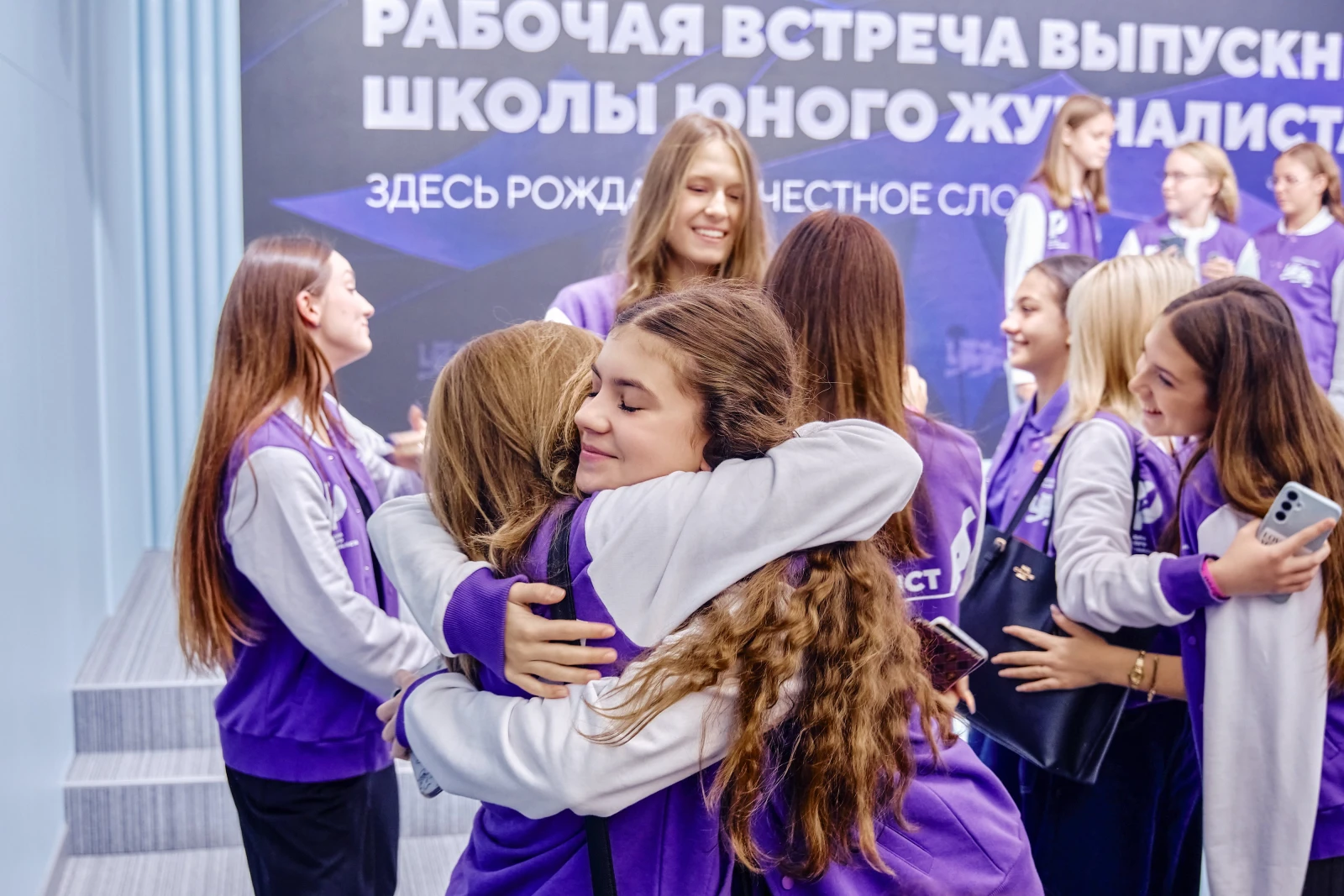 Working meeting for Young Journalists School graduates