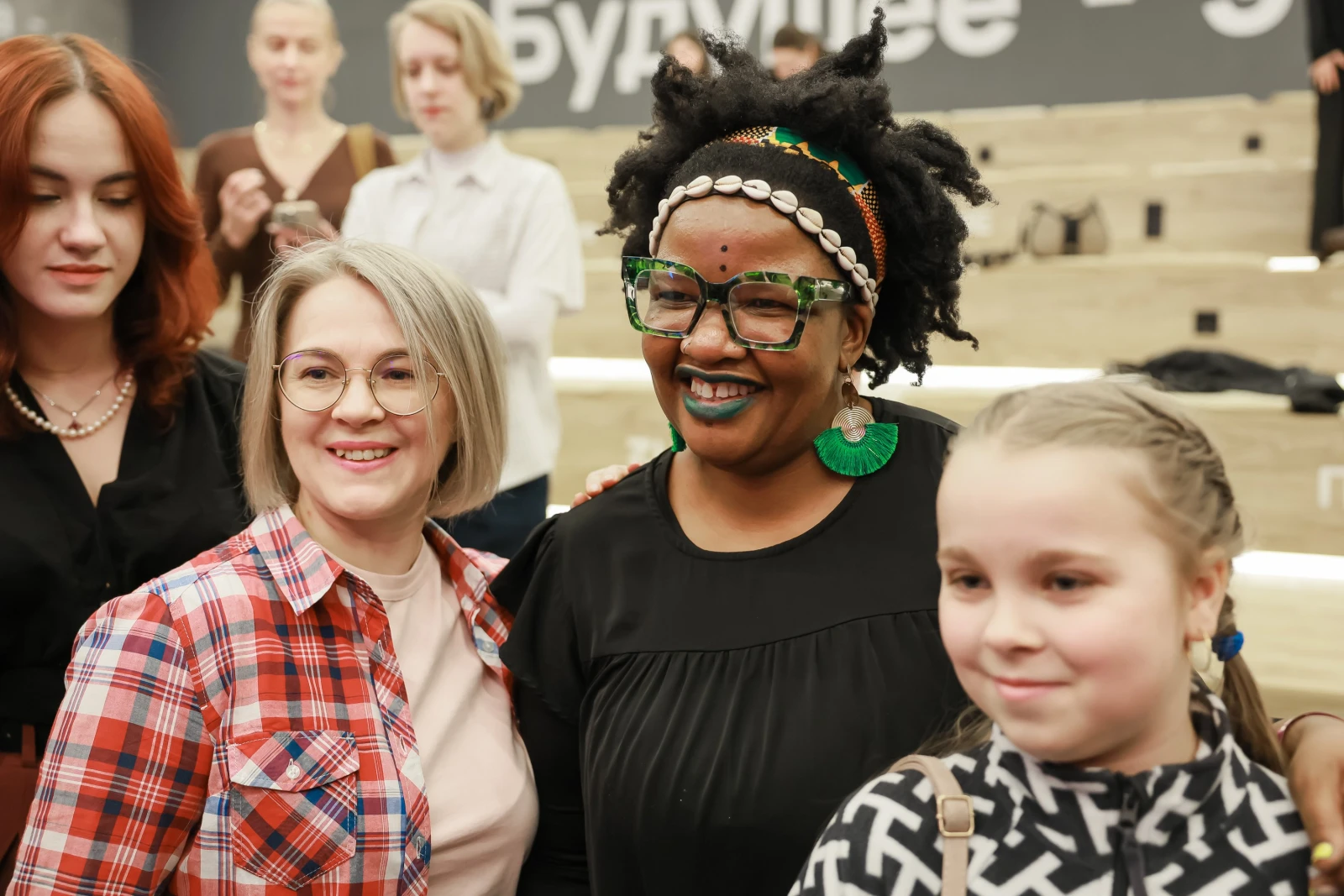 International Festival 