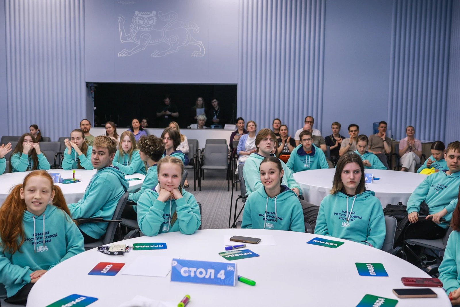 Summing up the 2025-2026 season of the Young Tour Guides School of Russia project