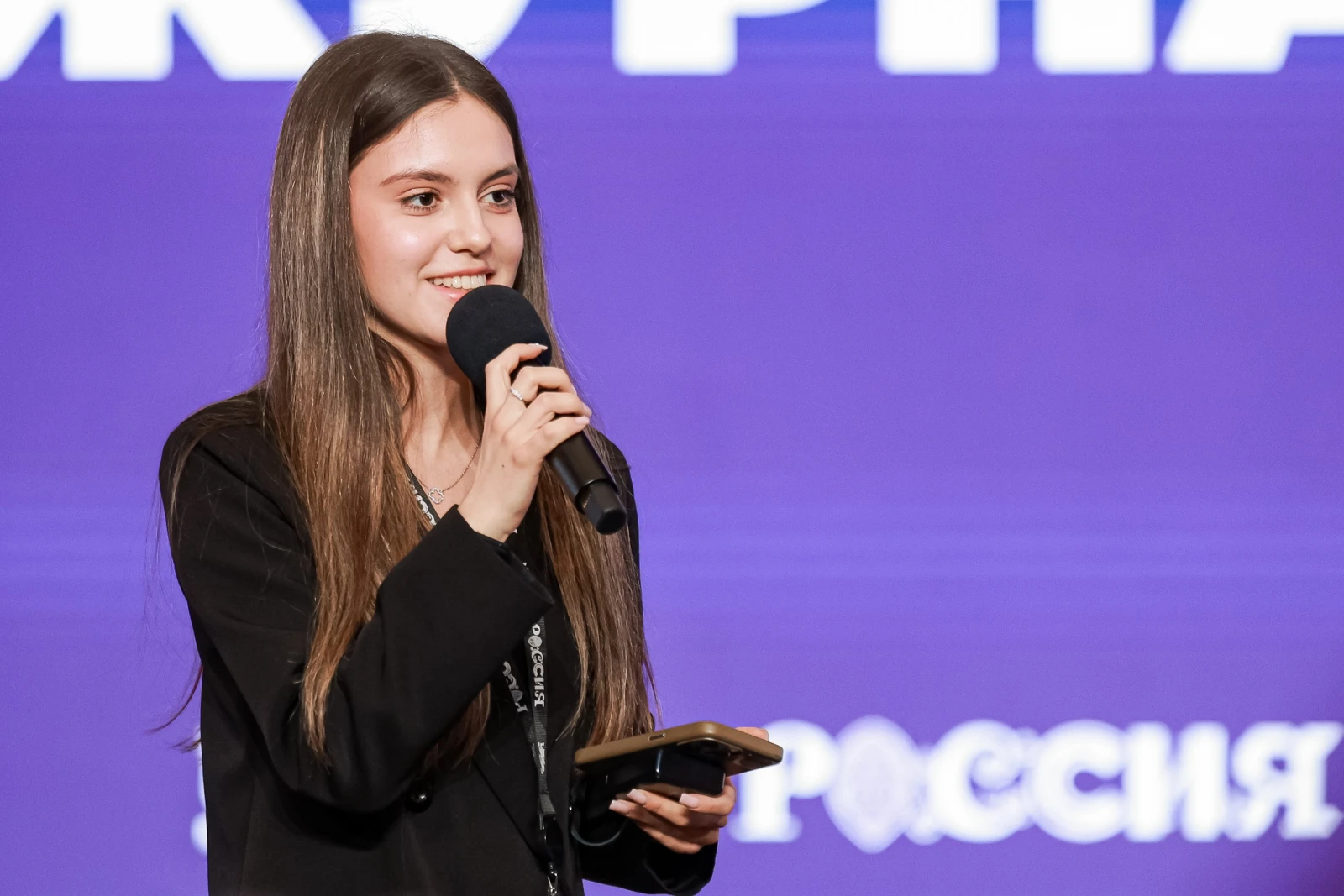 Young Journalists School