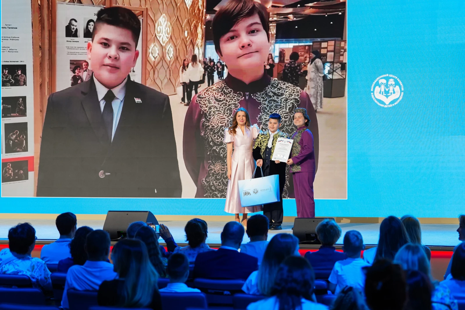 Award ceremony for the winners of the international contest "Tell the World About Your Motherland"