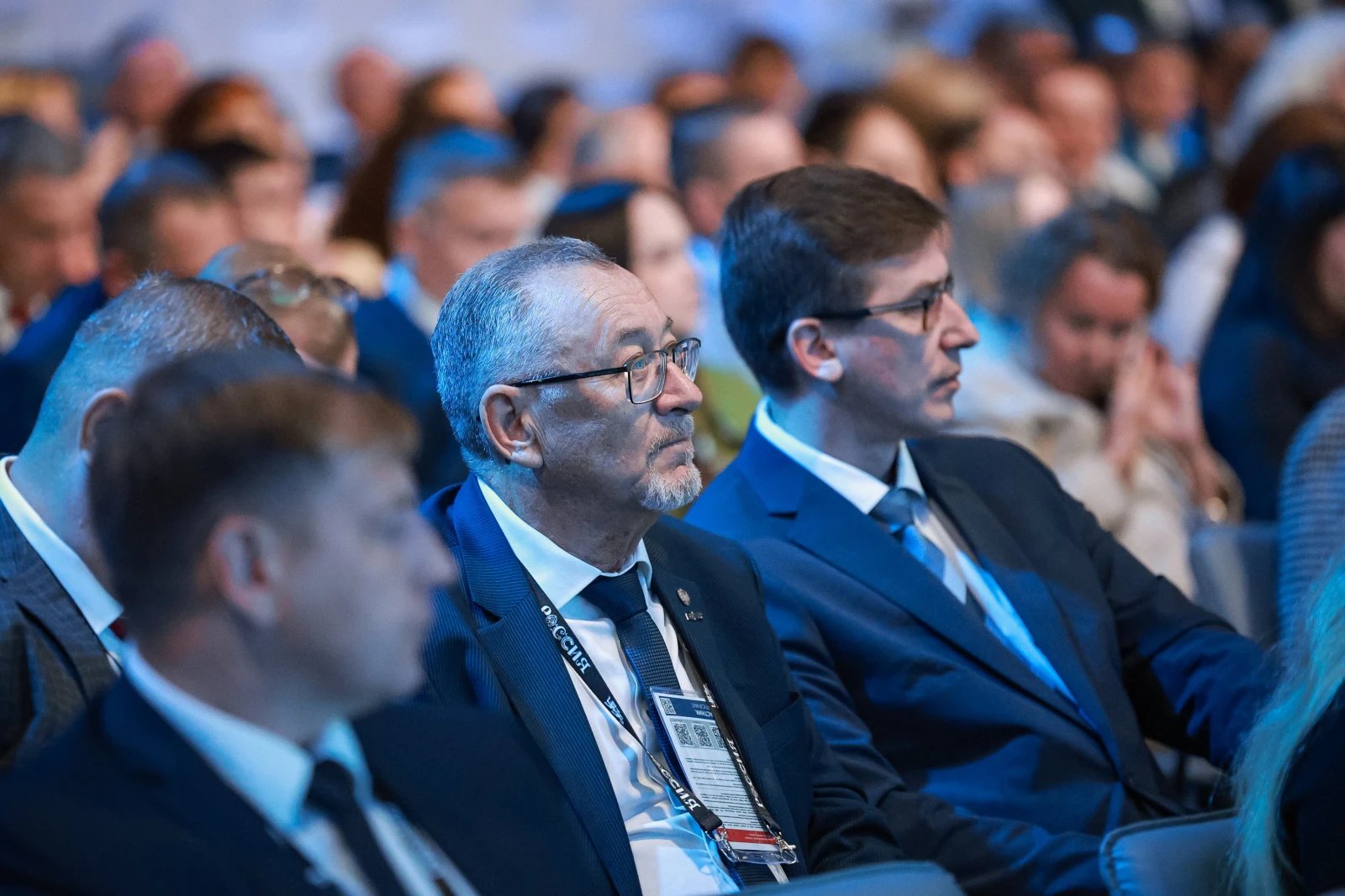 XI All-Russian Forum "Development of Small Towns and Historic Settlements"