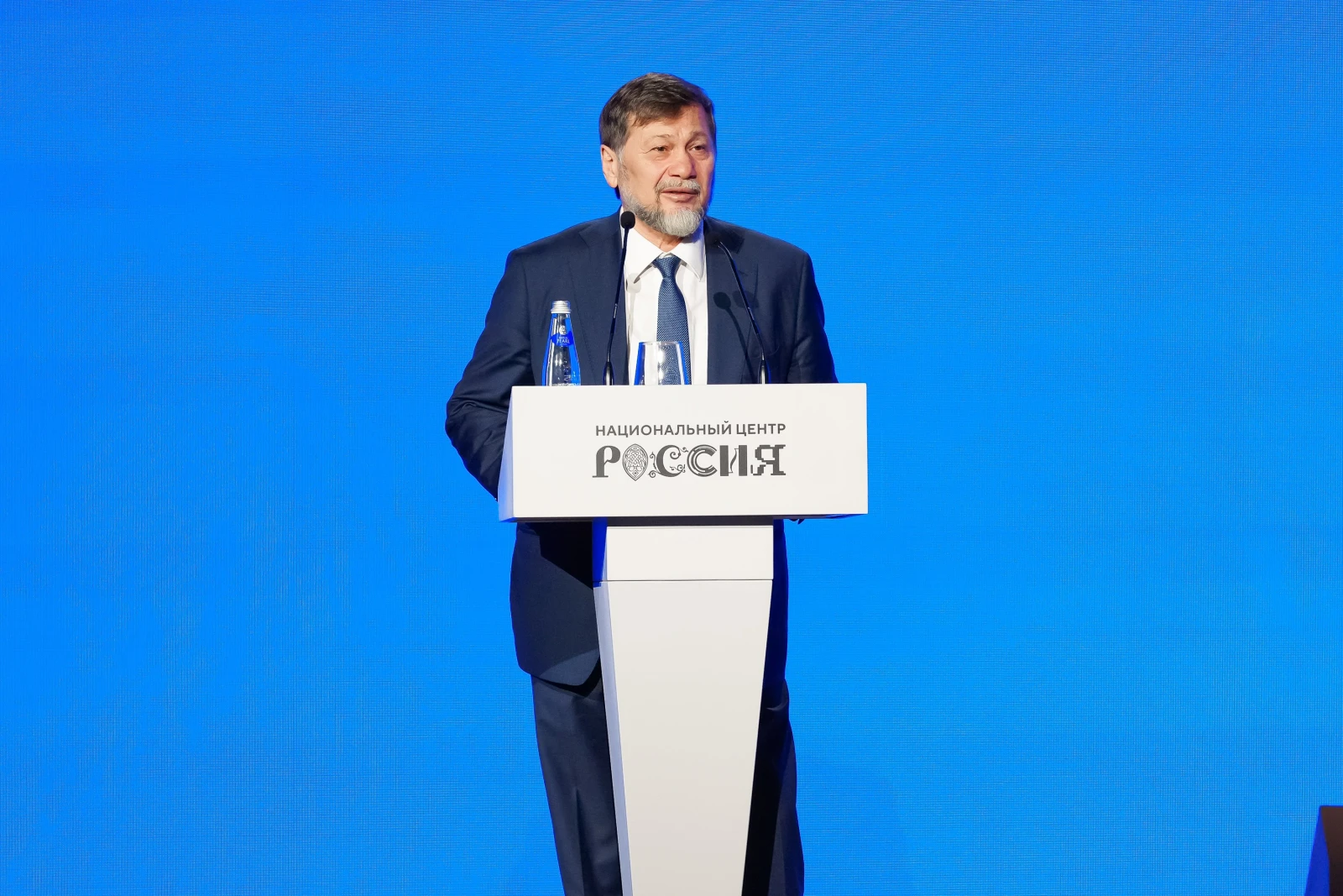 Final meeting of the Board 