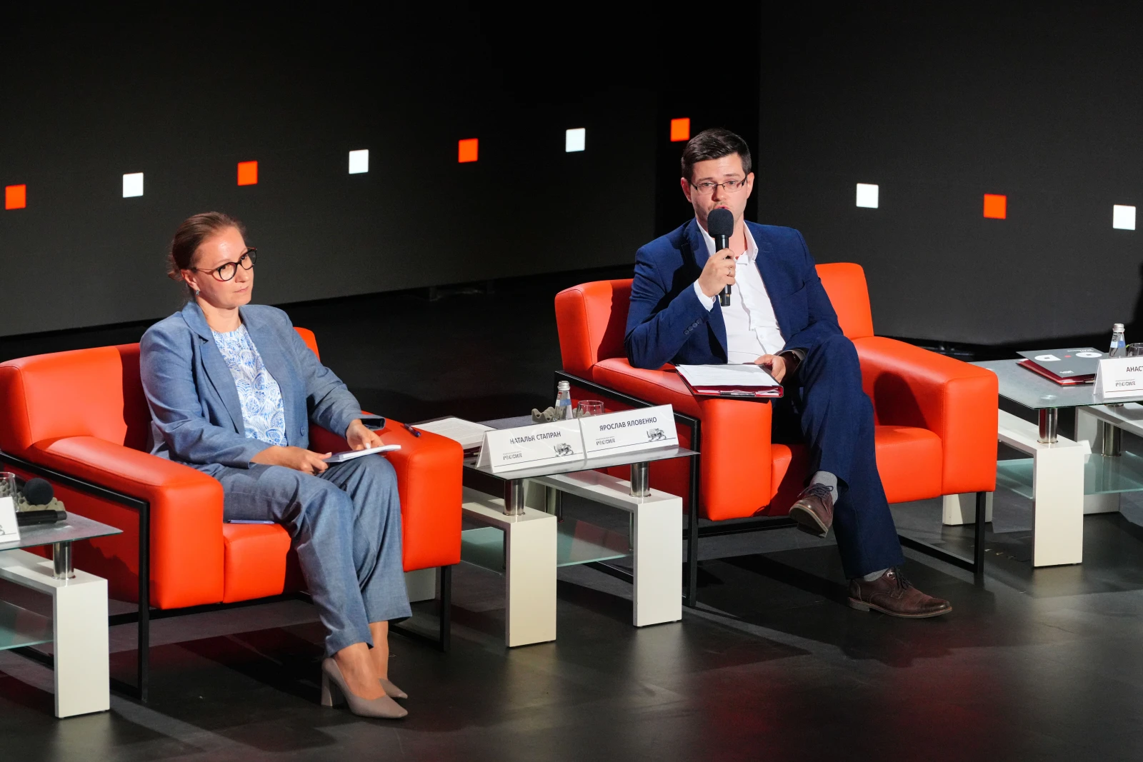 Presentation of the report on the outcomes of the II Open Dialogue