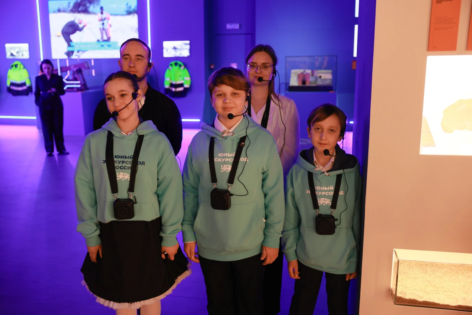 Opening ceremony of the exposition 