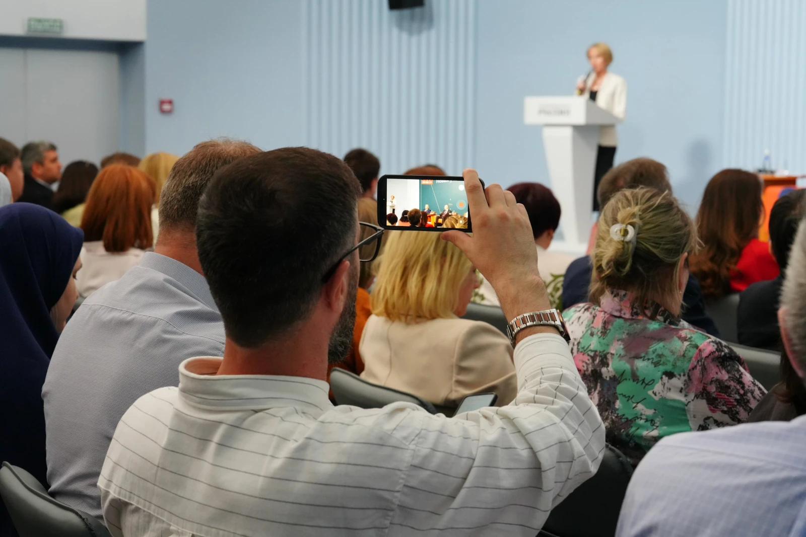 Forum of Geography Teachers and Students of Specialised Universities