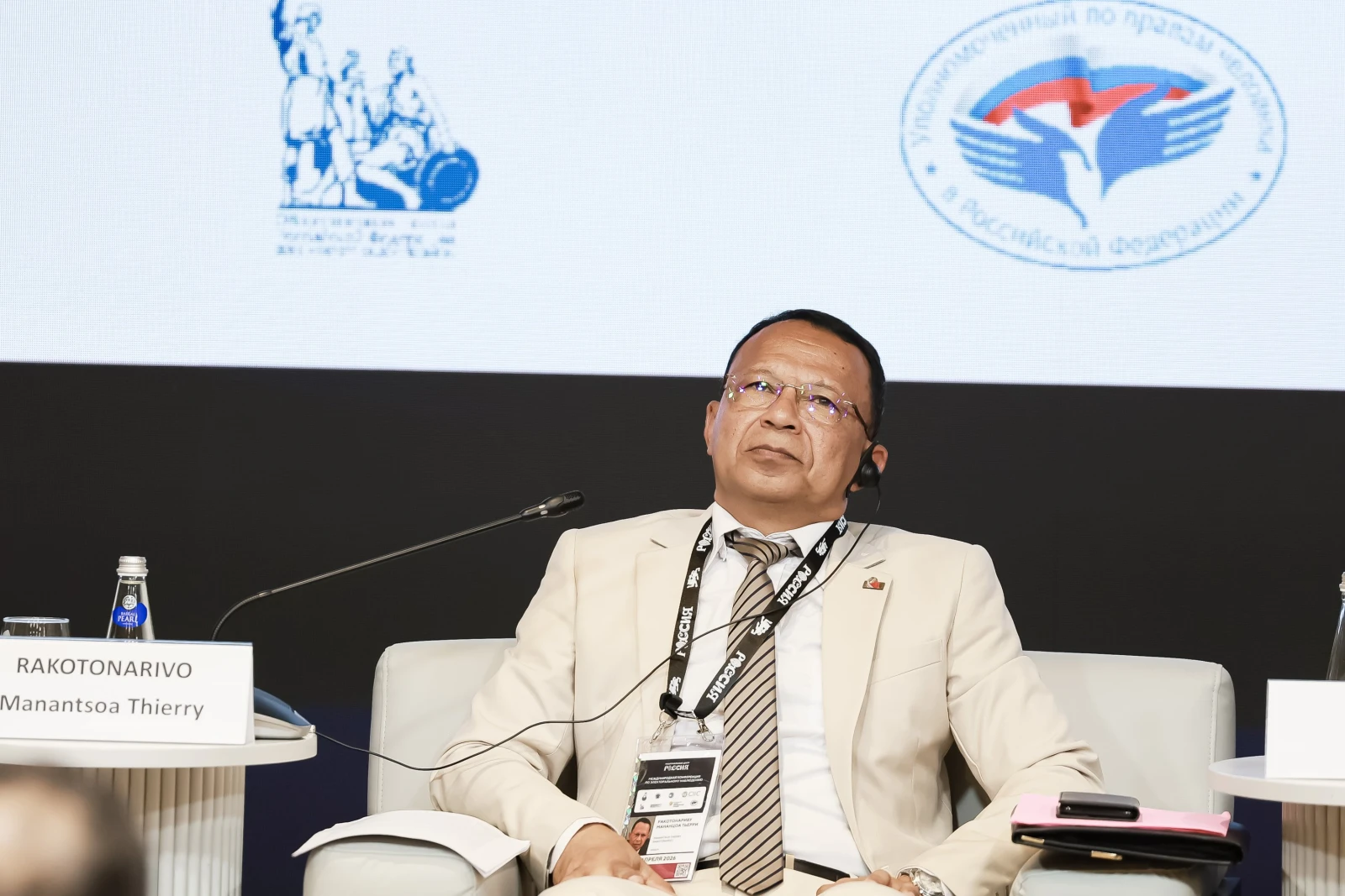 International research and practice conference on ensuring observation and assessment of electoral processes