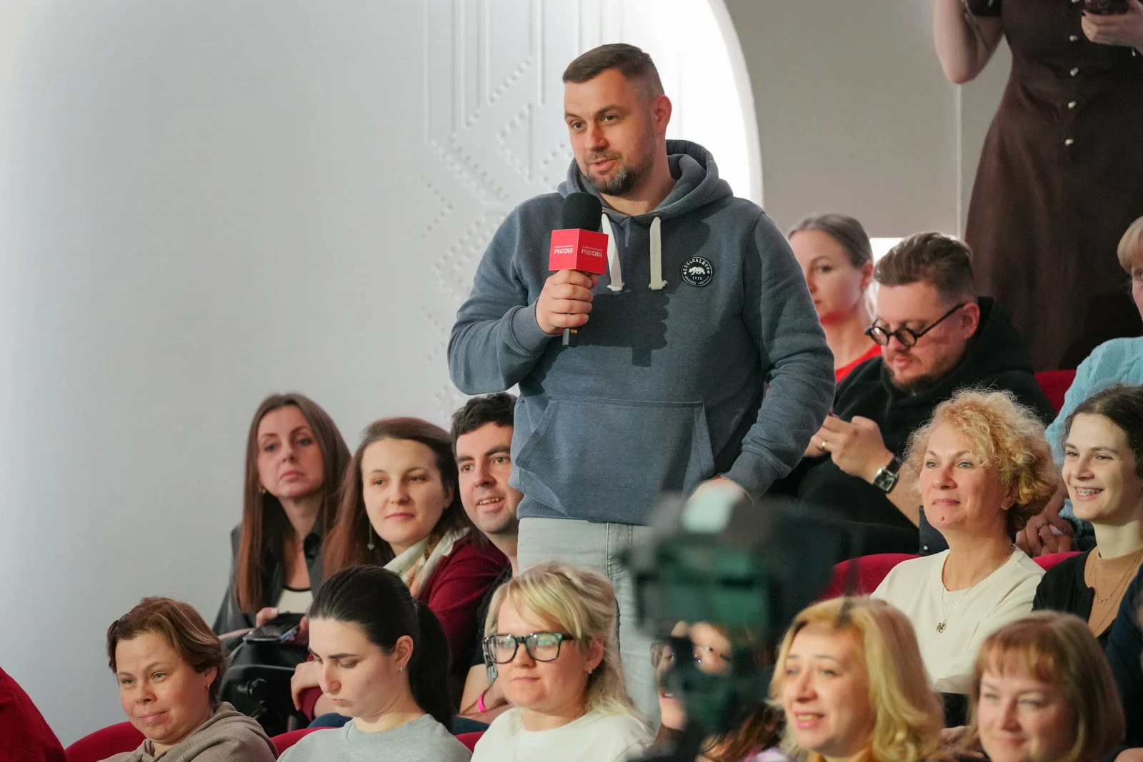 Lecture Hall. From Tsarist Plans to a Digital Future: the History and Architecture of the Russian Metro