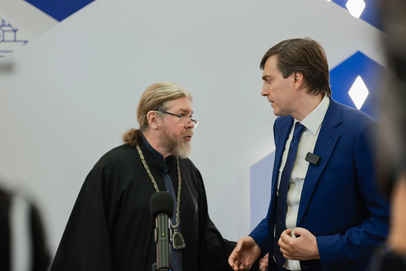 All-Russian Homeroom Teachers' Forum and the First School Principals' Forum