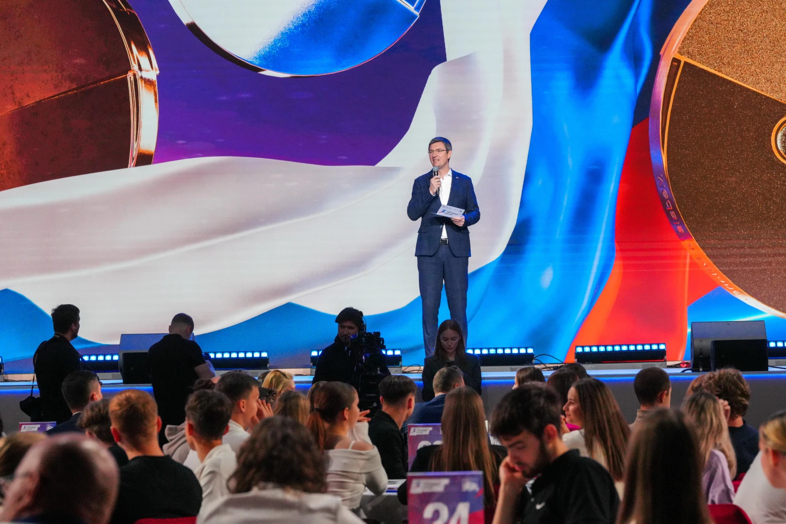 All-Russian Sports Dictation — 2026