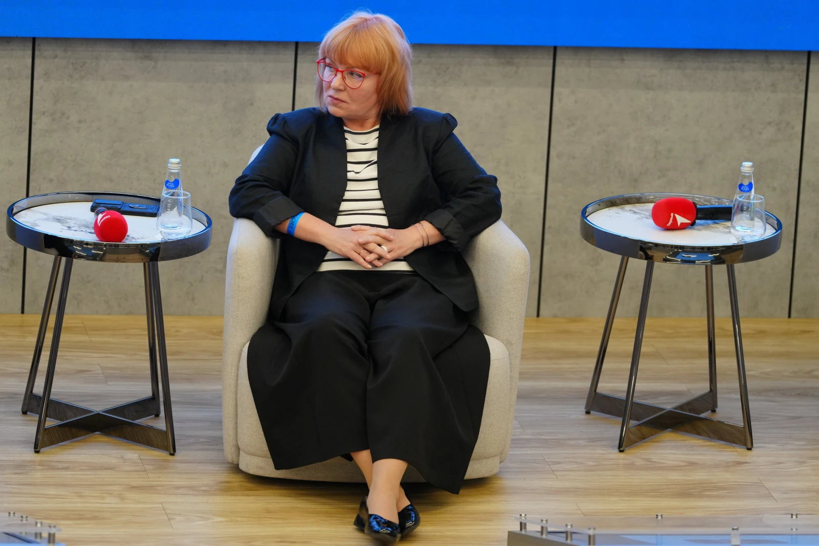 Forum of Geography Teachers and Students of Specialised Universities