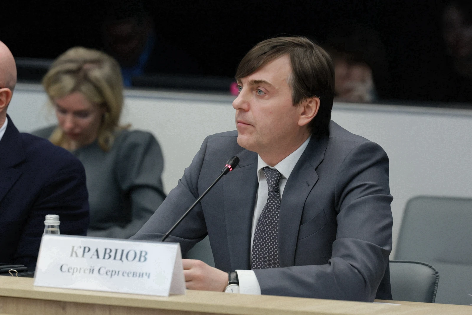 Meeting of the Organising Committee of the National Centre RUSSIA