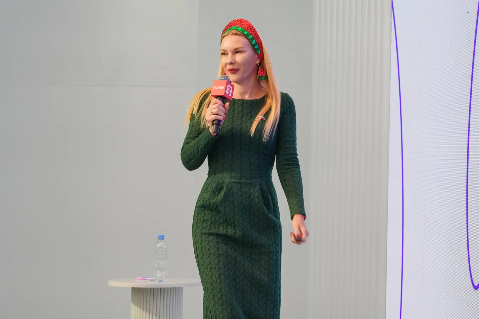 II All-Russian Congress of Parent Committees. Day 2