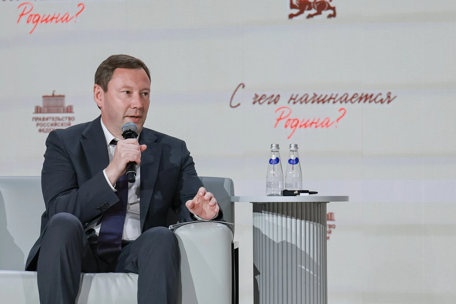 Thematic meeting "Motherland Is People. Technological Sovereignty"