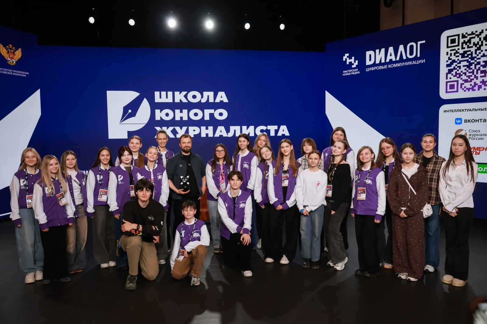 Master-meeting with Mikhail Kanavtsev at the Young Journalists School
