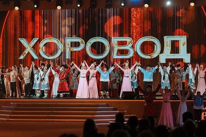 Musical and choreographic parable 