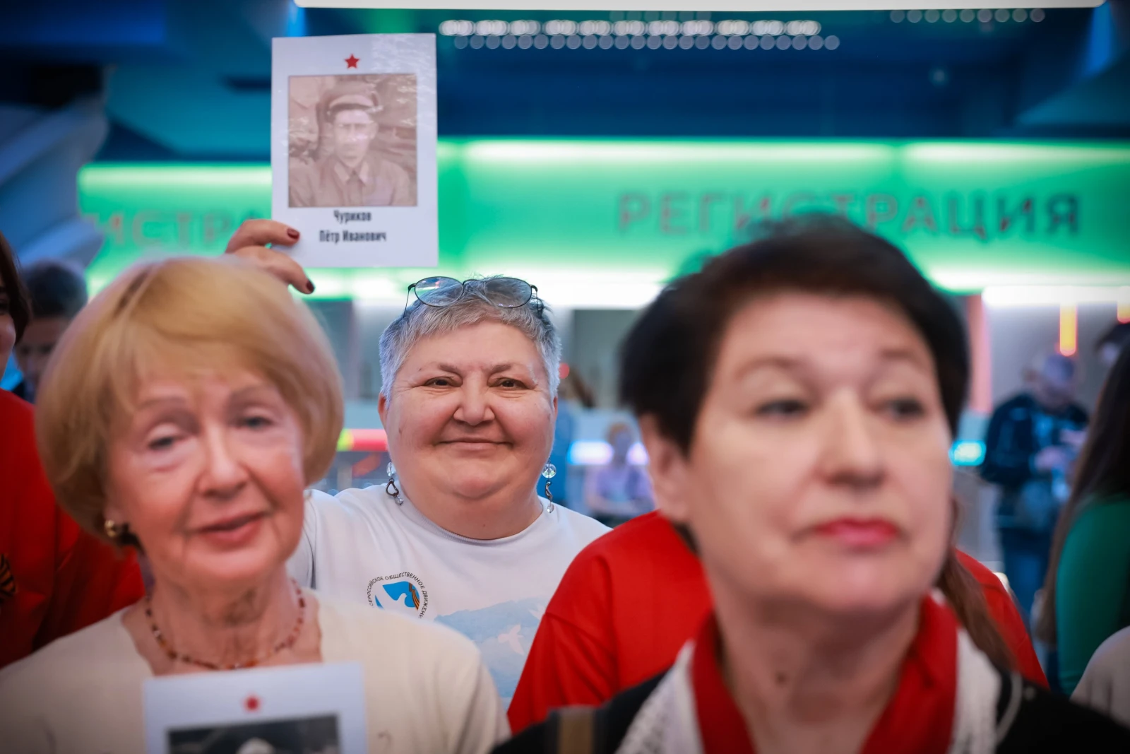 The All-Russian campaign 