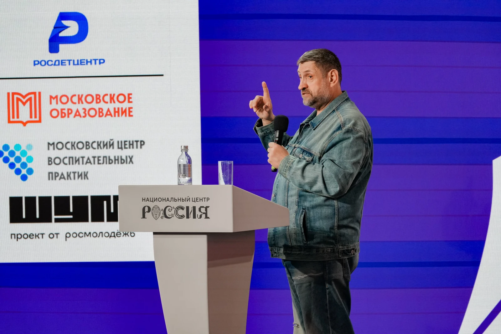 A master meeting with Alexander Sladkov as part of the project 