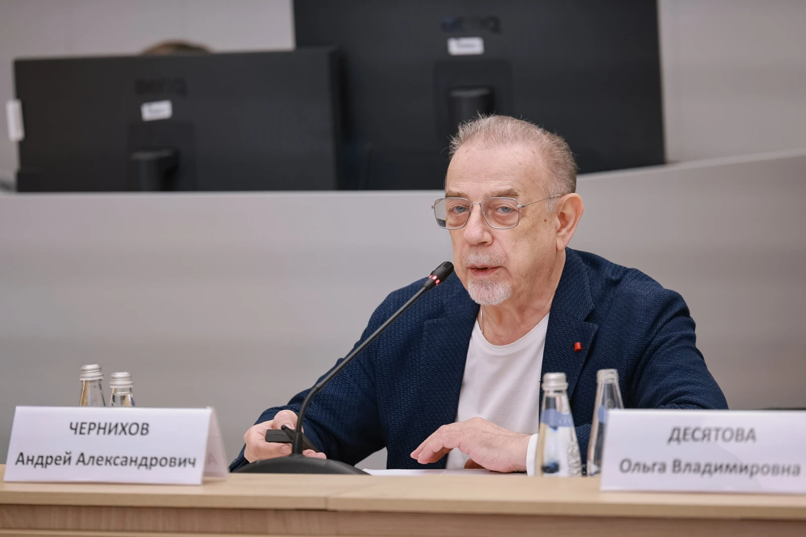 Meeting of the Council for Architecture and Urban Planning under the National Centre RUSSIA