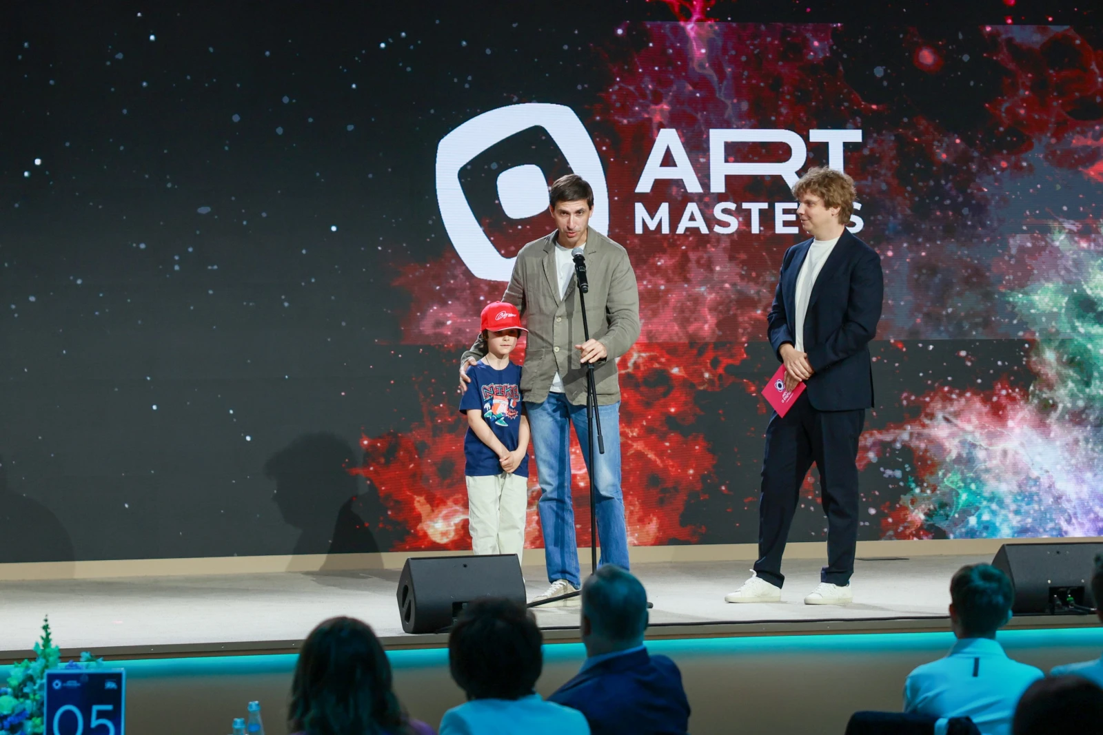 Award ceremony of the II Video Essay Contest "Dreams of the Future"