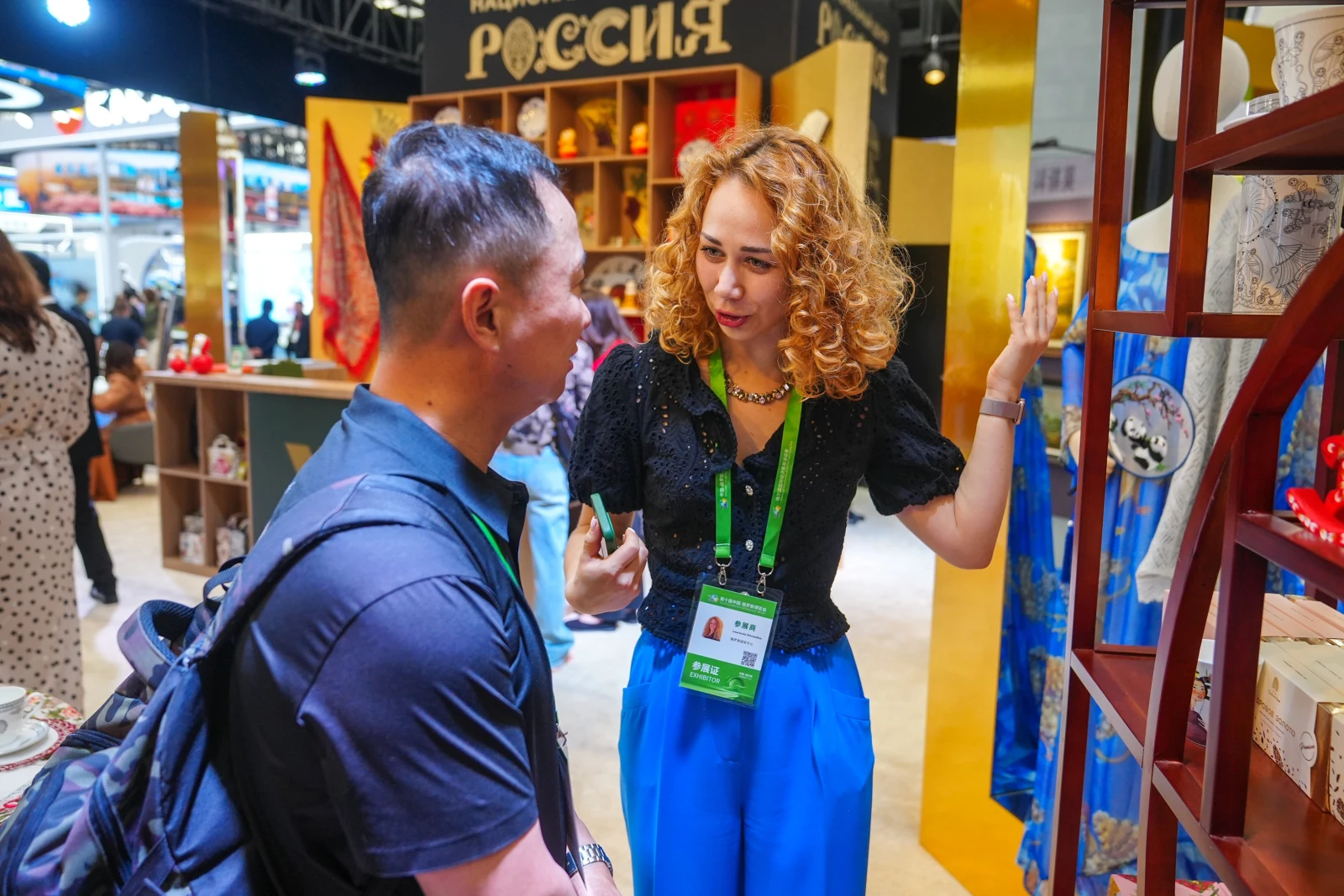 The National Centre RUSSIA at the 10th Russia-China EXPO in Harbin
