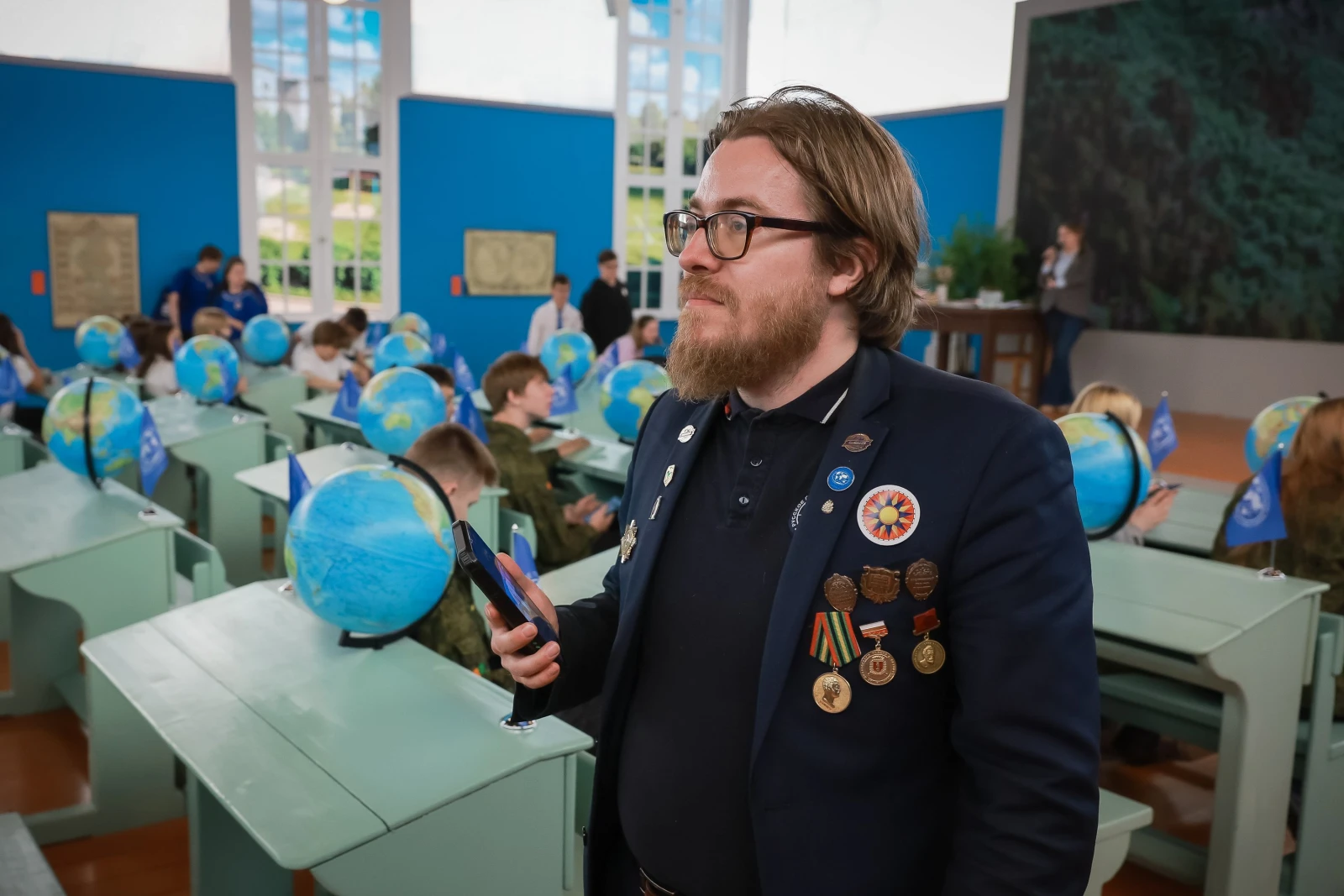 Holding of the "Geography Not-Lesson"
