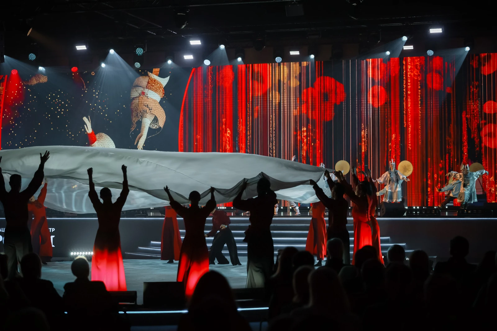 Musical and choreographic parable 