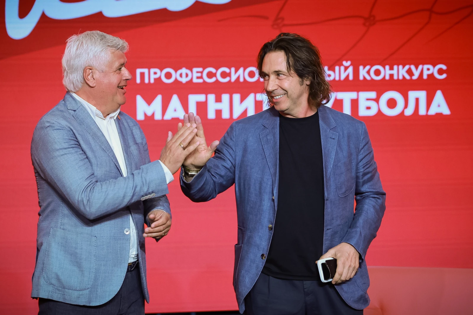All-Russian Review Contest "Football Magnet"