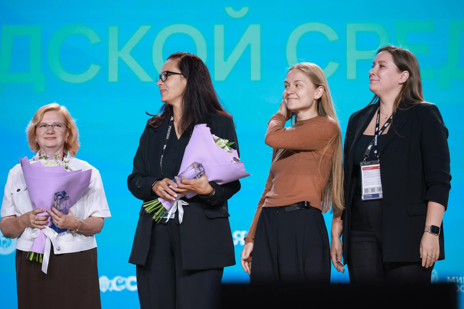 XI All-Russian Forum "Development of Small Towns and Historic Settlements"