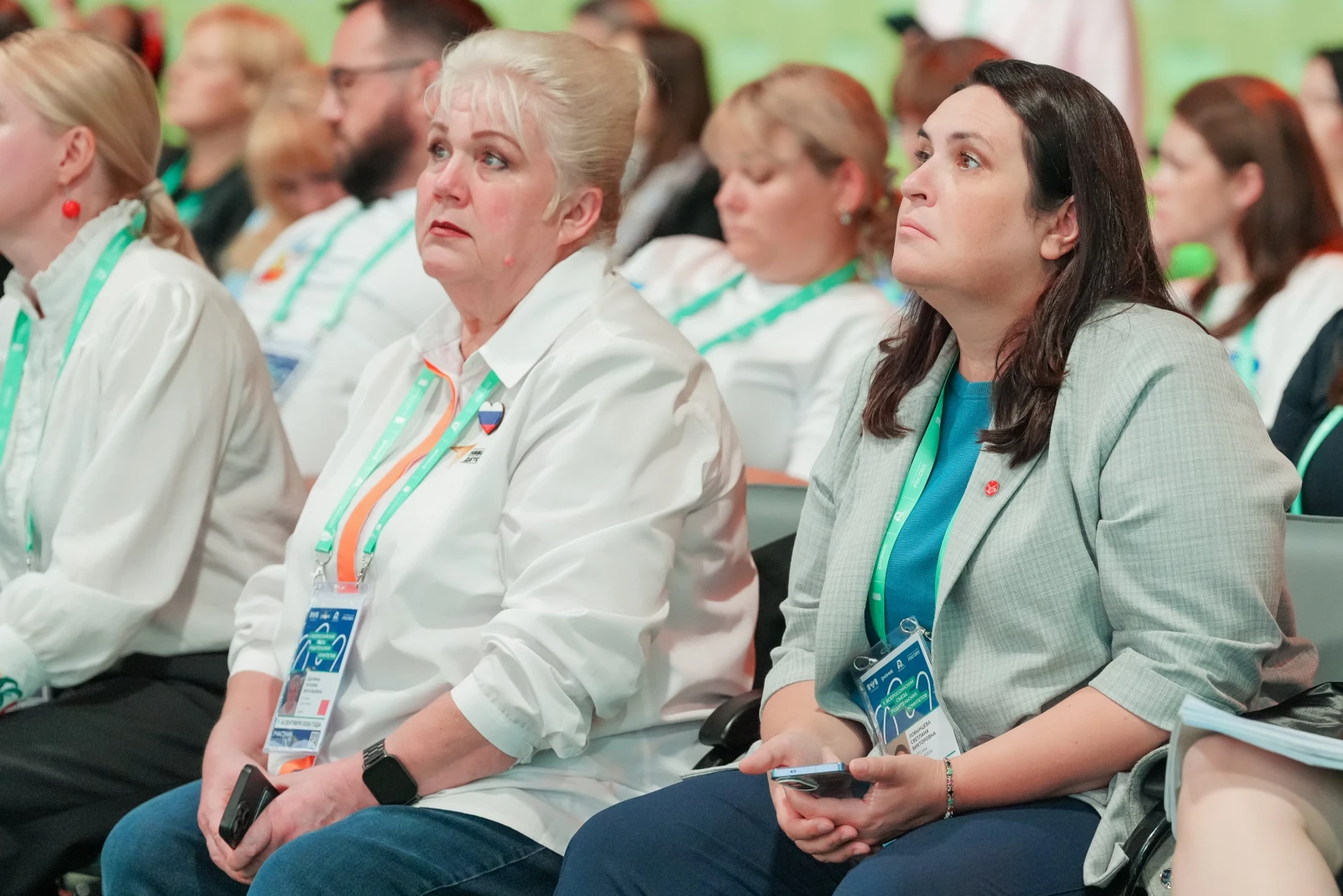 II All-Russian Congress of Parent Committees. Day 2