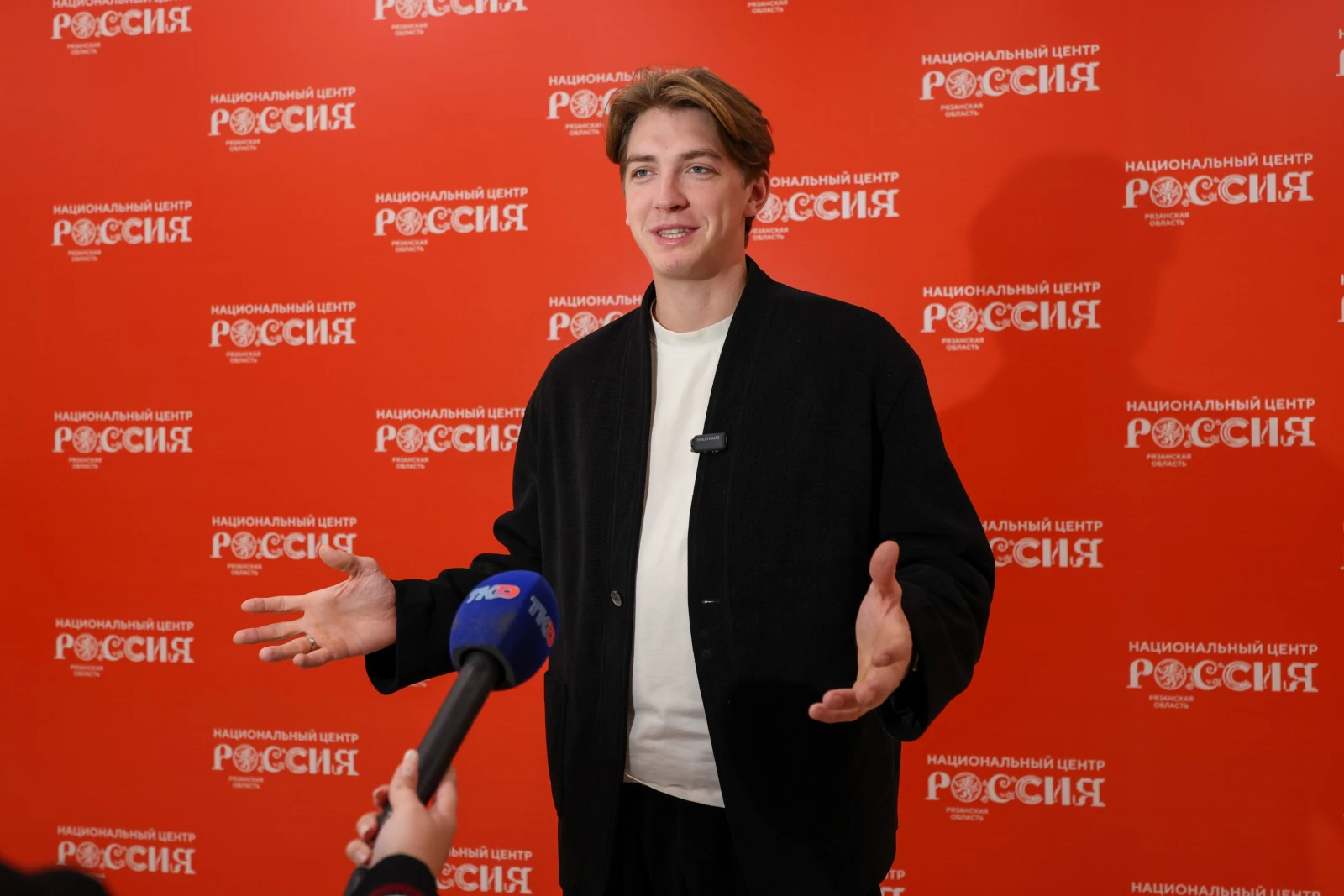 The official opening of the National Centre RUSSIA branch in the Ryazan Region